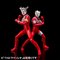 ULTRA-ACT AXg