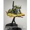 HGUC 1/144 x[XWo[(jR[WIRc}J[Ver.)