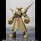 S.H.Figuarts bNoC\ -Movie Edition-