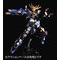 HGUC 1/144 jR[K_Q@ oVB(fXgC[h) NT-DNAVer.yPFRz