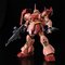 HGUC 1/144 MEh[KitEt^p@j yĔ́^I̔z