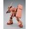 HGUC 1/144 MEh[KitEt^p@j yĔ́^I̔z