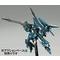 HGUC 1/144 [ifBtFT[jbgj yĔ́^I̔z