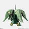 FW ftmc`l bnmudqfd EX01:NVg