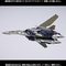 DX VF-25ATCAoL[iʋ@jpX[p[p[c