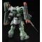 HGUC 1/144 AMS-129 MEY[iLA@j