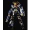 HGUC 1/144 jR[K_Q@ oVB(fXgC[h) NT-DNAVer.yĔ́^I̔z