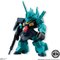 FW GUNDAM CONVERGE18i10j