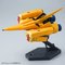 HGUC 1/144 YT