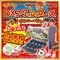 d_DXA^bVP[Xy2015N7z