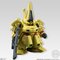 FW GUNDAM CONVERGE SP06 WEO&ZK_