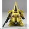 FW GUNDAM CONVERGE SP06 WEO&ZK_
