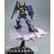 HGUC 1/144 x[XWo[i[[^K_Ver.jyĔ́z