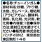 dEHb`@dNA}XRbgQi12j