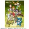 fWAhx`[02 15th Anniversary Blu-ray BOX WOXGfBV (S񐶎Y)