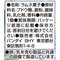 AiƐ̏@vZXCNAbvZbg(10)