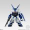 FW GUNDAM CONVERGE EX11 K_AXgCu[t[