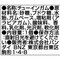 dEHb`@тω}XRbg(10)