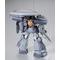 HGUC 1/144 ACUbN^KUb^MEh[KijR[uDjZbg yĔ́z