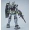 HGUC 1/144  K_iQPbdmstqx qd`k sxod uDjyRFQOPUNWz