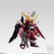 FW GUNDAM CONVERGE SP08 fXeBj[K_CtBjbgWXeBXK_