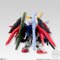 FW GUNDAM CONVERGE SP08 fXeBj[K_CtBjbgWXeBXK_