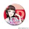 yY̐w@wzuCuITVC!!@Y̐w@wʃobW vol.2y2F2016N11z