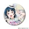 yY̐w@wzuCuITVC!!@Y̐w@wʃobW vol.2y2F2016N11z