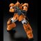 gf 1/144 MS-04 uO
