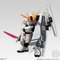 yI̔zFW GUNDAM CONVERGEFCORE ˃K_^oVBEm^_uI[NA^ 3iZbgyz