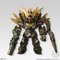 yI̔zFW GUNDAM CONVERGEFCORE ˃K_^oVBEm^_uI[NA^ 3iZbgyz