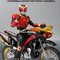 yI̔zS.H.Figuarts r[g`FCT[2000