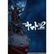 宇宙戦艦ヤマト2202　Blu-ray 愛の戦士たち　１ 特別限定版【2次受注】