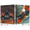 宇宙戦艦ヤマト2202　Blu-ray 愛の戦士たち　１ 特別限定版【2次受注】