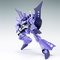 HGBF 1/144 nurXo