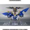 yI̔zS.H.Figuarts ʃC_[iCgToCu_[NC_[Zbg