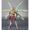 yI̔zS.H.Figuarts ʃC_[M WbNtH[