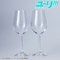 Yuri!!! on ICE Victor Nikiforv`Birthday@Glass Set`([IACX BNgEjLtHt o[Xf[OXZbg)