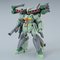 HGUC 1/144 RGM-89S X^[NWFKibb`-lru uDjyĔ́z
