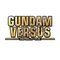 PS4 GUNDAM VERSUS プレミアムGサウンドエディション