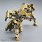 HG 1/144 QC[Vtq^[&h}fB Zbg