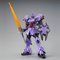 HGUC 1/144 MEN[K[