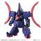 MOBILE SUIT ENSEMBLE EX05 UlbN