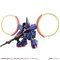 MOBILE SUIT ENSEMBLE EX05 UlbN