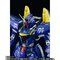 y󒍔̔zMETAL BUILD K_F91 (n\E}fB@)