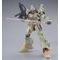 HGUC 1/144 RGM-89A2 WFK`Q^i[lErz@jyĔ́zyQFQOPWNRz