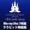 yzCINDERELLA GIRLS 4thLIVE[BlurayDisc7g]rbg