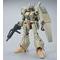 HGUC 1/144 RGM-89A2 WFK`Q^i[lErz@jyĔ́zyRFQOPWNSz