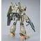 HGUC 1/144 RGM-89A2 WFK`Q^i[lErz@jyĔ́zyRFQOPWNSz