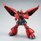 HGUC 1/144 QO